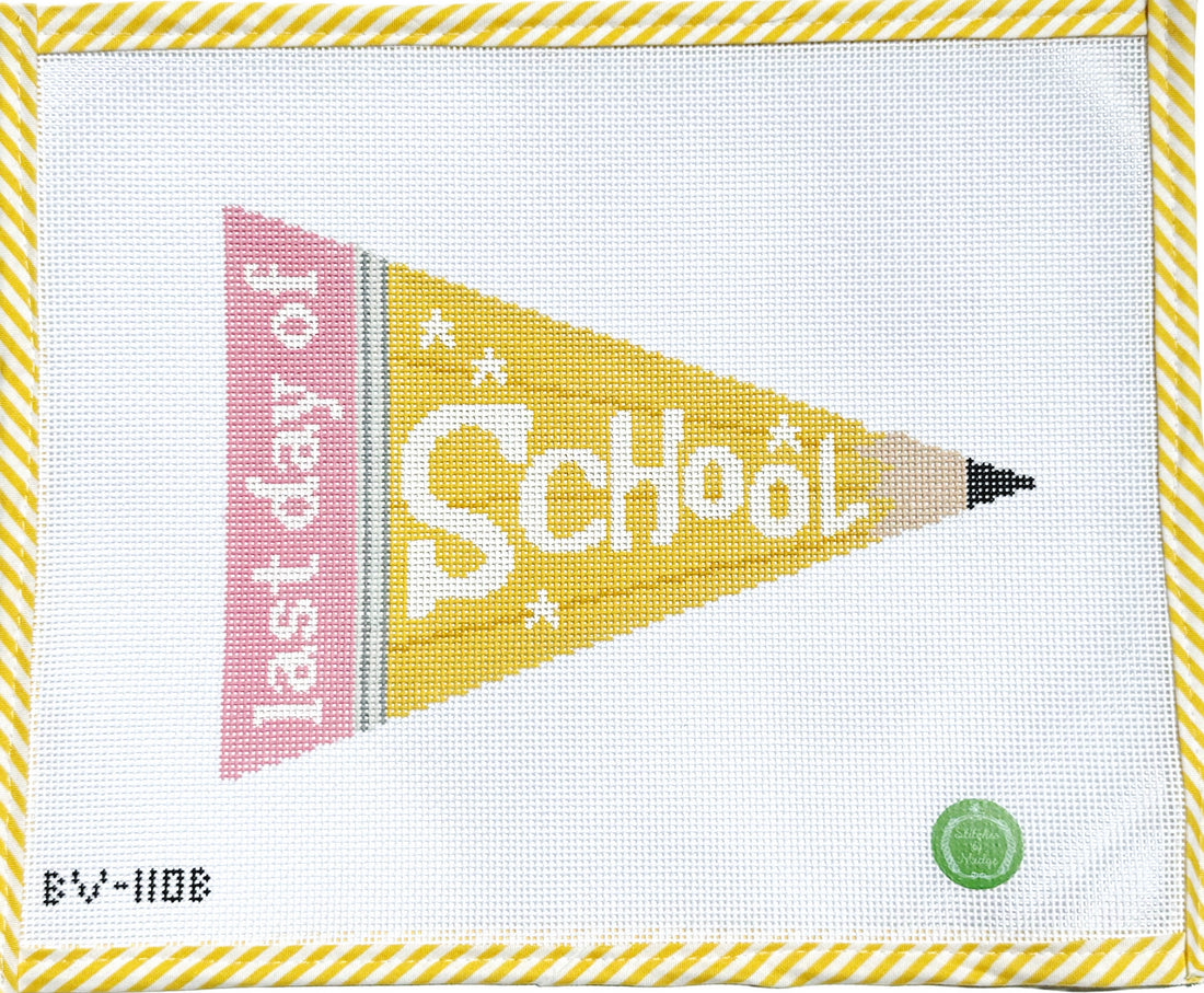 Back to School Pencil - First & Last Day