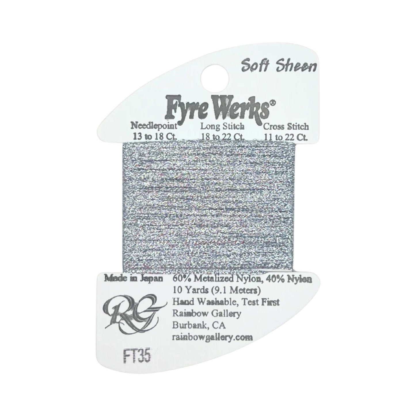 Fyre Werks Soft Sheen FT35 Smoke Gray