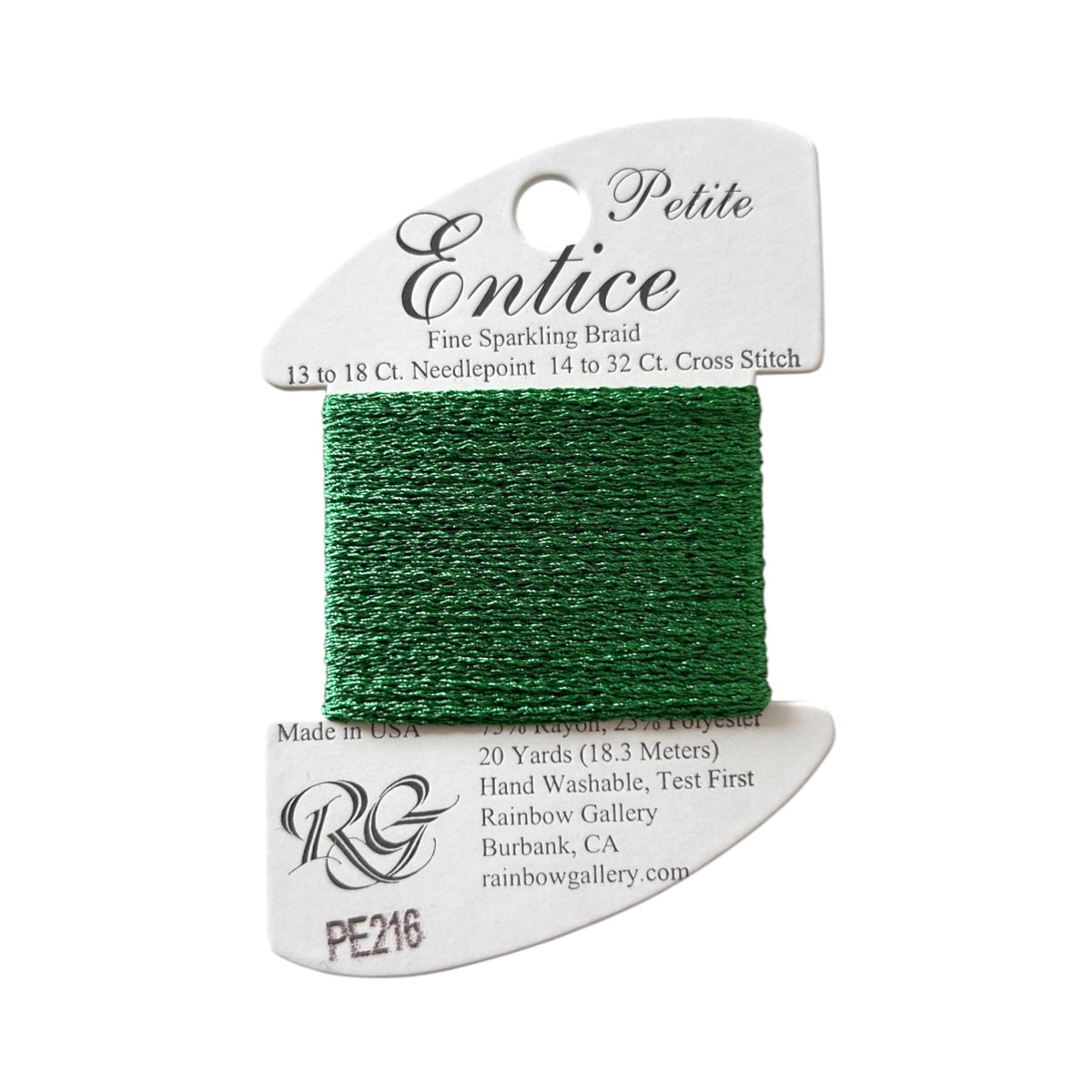 Petite Entice - PE216