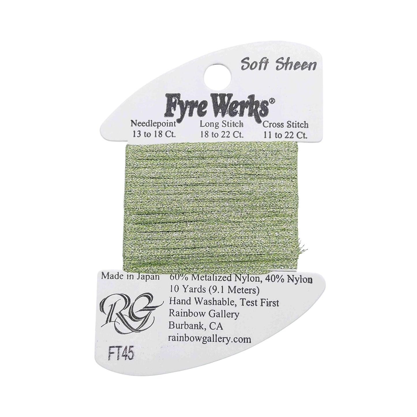 Fyre Werks Soft Sheen FT45