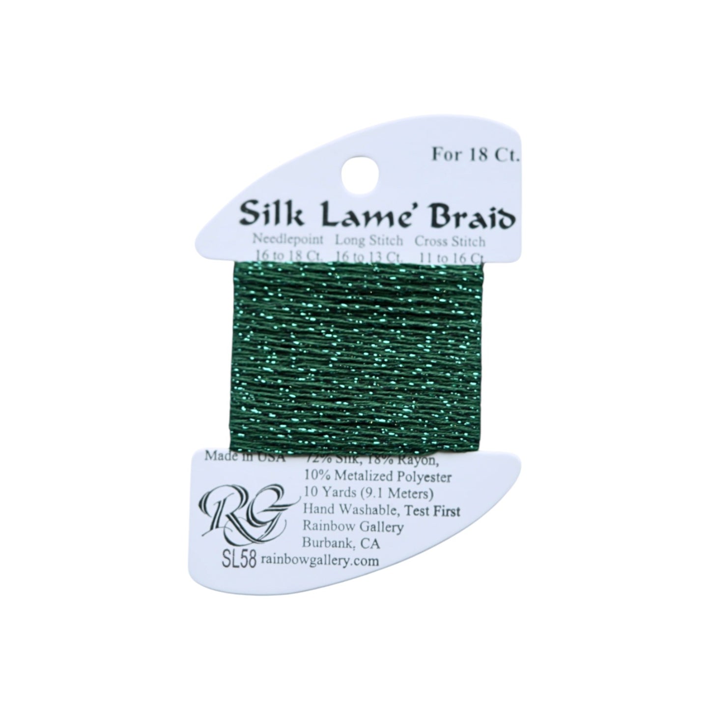 Silk Lame Braid SL58 Dark Christmas Green
