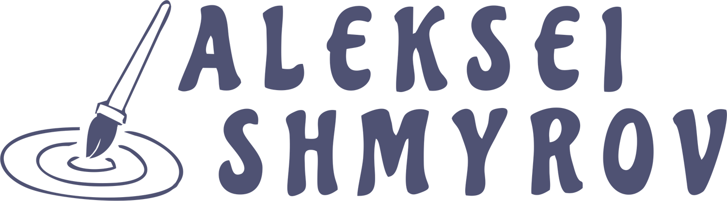 Aleksei Shmyrov Designs