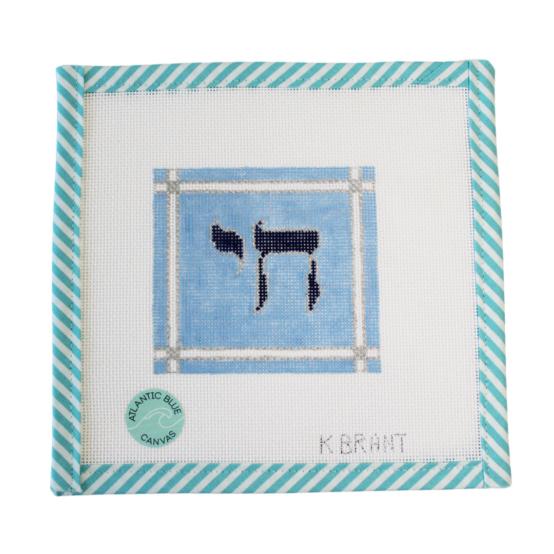 Chai Canvas - Atlantic Blue Canvas