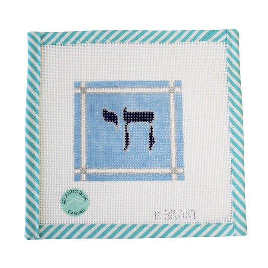 Chai Canvas - Atlantic Blue Canvas