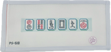 Mahjong Tiles - Key Fob - Jewel