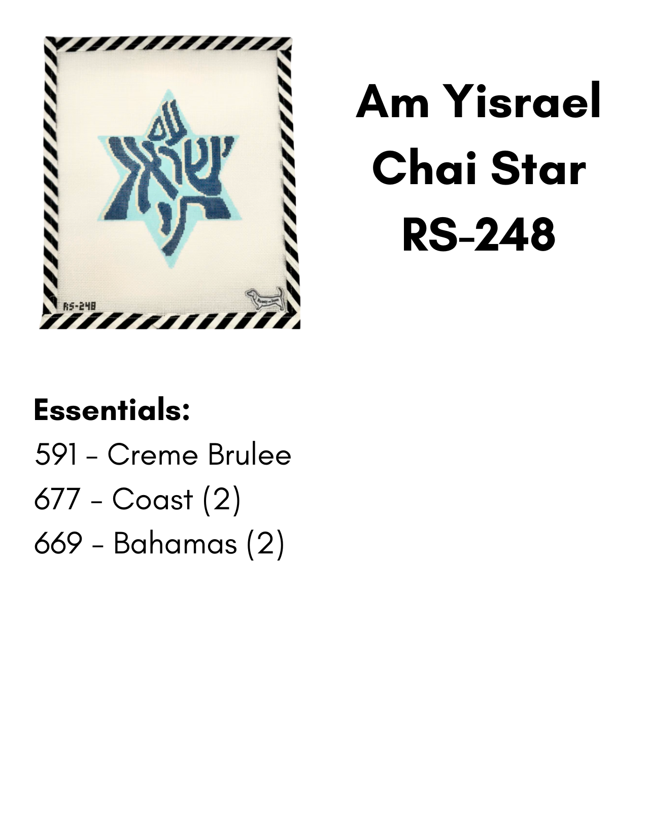 Am Yisrael Chai Star