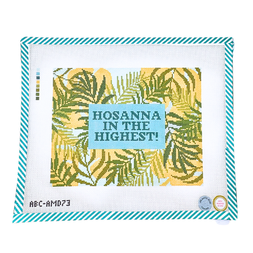 Hosanna In the Highest